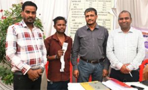  40 हजार के बिल ने छीन ली थी चैन की नींद, समाधान योजना ने फिर जगाई उम्मीद की रोशनी