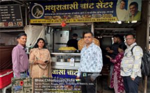  जिले में सही दवा-शुद्ध आहार अभियान का आगाज: पहले ही दिन औषधि और खाद्य सुरक्षा टीम की बड़ी कार्यवाही