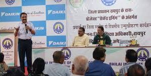  &ldquo;प्रोजेक्ट सेकंड इनिंग&rdquo; के तहत प्राचार्यों की कार्यशाला आयोजित, शैक्षणिक गुणवत्ता सुधार पर जोर