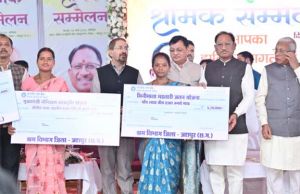  1 मई अंतर्राष्ट्रीय श्रमिक दिवस पर विशेष : हर हाथ को काम, हर श्रमिक को सम्मान: विष्णु देव सरकार की प्रतिबद्धता