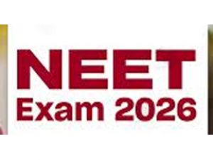  नीट परीक्षा 2026 का आयोजन रविवार 03 मई को