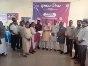 सुशासन तिहार 2026: पहले दिन बड़ी संख्या में पहुंचे लोग,163 आवेदन