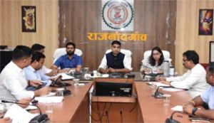  कलेक्टर ने सुशासन तिहार 2026 अंतर्गत जनसमस्या निवारण शिविरों की तैयारी के संबंध में ली बैठक