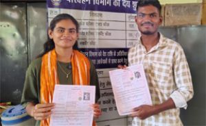  ग्राम कठिया में आयोजित जन समस्या निवारण शिविर में दो भाई-बहनों का बना ड्राइविंग लाइसेंस मुख्यमंत्री श्री विष्णु देव साय के प्रति जताया आभार