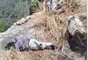 युवक- युवती ने पहाड़ से लगाई छलांग, दोनों की मौत 