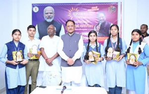 सपना देखना और उसे लक्ष्य में बदलकर निरंतर प्रयास करना ही सफलता की कुंजी - मुख्यमंत्री