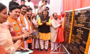  पाटन को मिली करोड़ों रूपए के विकास कार्यों की सौगात