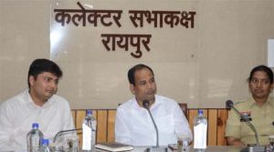  आईपीएल मैच की तैयारियों को लेकर कलेक्टर ने ली बैठक  