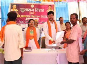  जहां लगती थी जन-अदालत, वहां पहुंचा विष्णु का सुशासन : पुजारी कांकेर में पहली बार लगा जनसमस्या महाशिविर