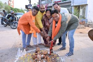  जोन 9 के वार्ड 32 अवंति विहार कालोनी में होगा सीसी रोड और नाली निर्माण