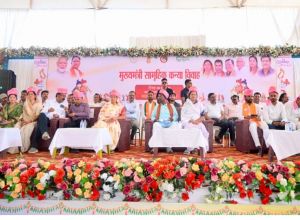  मुख्यमंत्री कन्या विवाह योजना: प्रदेशभर में 2300 से अधिक जोड़े बंधे परिणय सूत्र में&rsquo;