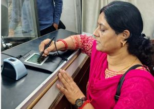  महिलाओं को रजिस्ट्री शुल्क में 50 प्रतिशत शुल्क की छूट