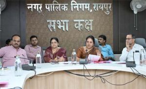  बारिश में कहीं भी जल भराव हुआ, तो सम्बंधित जोन कमिश्नर और स्वास्थ्य अधिकारी इस हेतु सीधे जवाबदेह रहेंगे- महापौर मीनल चौबे  