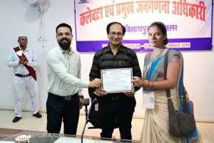  जनगणना मकान सूचीकरण में बिलासपुर अव्वल