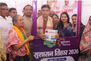  सरकार की योजनाओं का लाभ प्रत्येक पात्र हितग्राही को मिलें - मंत्री  टंक राम वर्मा