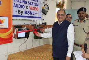   मदर्स डे पर सौगात : रायपुर महिला जेल में वीडियो कॉलिंग सिस्टम का शुभारंभ