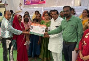 ग्राम पंचायत बैरा में सुशासन तिहार का आयोजन- शासन की योजनाओं से लाभान्वित हुए ग्रामीण ग्राम पंचायत बैरा में सुशासन तिहार का आयोजन- शासन की योजनाओं से लाभान्वित हुए ग्रामीण