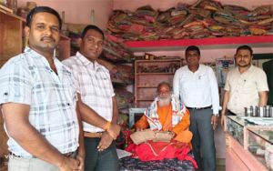 ज्ञानभारतम् मिशन के अंतर्गत 350 वर्ष पुरानी पांडुलिपि का संरक्षण ज्ञानभारतम् मिशन के अंतर्गत 350 वर्ष पुरानी पांडुलिपि का संरक्षण