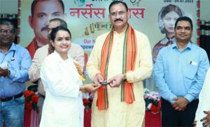  "नर्सिंग सिस्टर" अब कहलाएंगी "सीनियर नर्सिंग ऑफिसर"