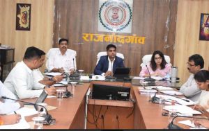  कलेक्टर ने साप्ताहिक समय-सीमा की बैठक में विभागीय कार्यों की समीक्षा की