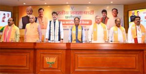  भाजपा प्रदेश कार्यसमिति बैठक सम्पन्न