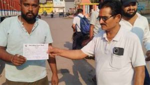  अवैध रूप से वाहन पार्किंग करने वालो पर निगम ने की चालानी कार्यवाही