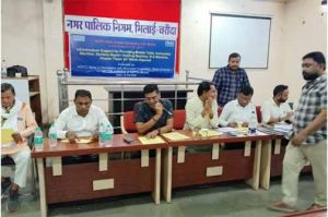  ट्रांसपोर्ट नगर के व्यावसायिक परिसर के रिक्त भूखंडों की नीलामी जारी