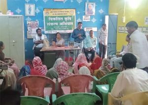   ग्रामीण सचिवालयों में जनसमस्याओं के समाधान हेतु विशेष अभियान