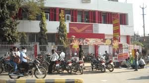  बिलासपुर प्रधान डाकघर में शुरू हुई &ldquo;नाइट पोस्ट ऑफिस&rdquo; सुविधा