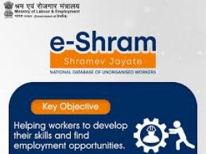 ई-श्रम साथी ऐप : छत्तीसगढ़ के श्रमिकों और नियोक्ताओं के लिए नई डिजिटल सौगात
