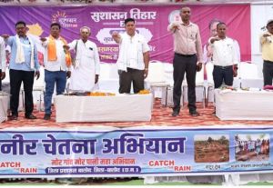 सुदूर वनांचल के ग्राम हितेकसा में  आयोजित किया गया जनसमस्या निवारण शिविर 