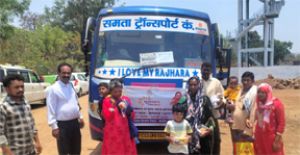  प्राथमिक शाला मैदान भैंसबोड़ में 18 मई को आयोजित किया जाएगा जनसमस्या निवारण शिविर