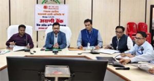  जिला स्तरीय परामर्शदात्री, रिव्यु एवं आरसेटी परामर्शदात्री समिति की बैठक सम्पन्न