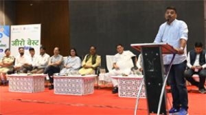 जल बचाने का संकल्प- भू-जल संरक्षण को बनाना होगा जनआंदोलन : विधायक श्री सुशांत शुक्ला जल बचाने का संकल्प- भू-जल संरक्षण को बनाना होगा जनआंदोलन : विधायक श्री सुशांत शुक्ला