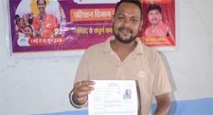  जन समस्या निवारण शिविर में सुनील चेलक का मौके पर बना ड्राइविंग लाइसेंस