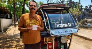  मुख्यमंत्री बिजली बिल समाधान योजना से ई-रिक्शा चालक शेखर सोनी को मिली बड़ी राहत