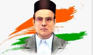  वीर सावरकर पर निबंध, फैंसी ड्रेस स्&zwj;पर्धा महाराष्&zwj;ट्र मंडल में 28 को