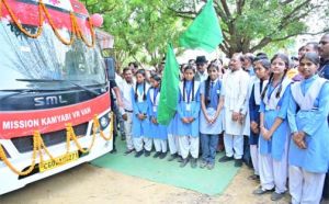 मुख्यमंत्री ने ‘कामयाबी वेन’ को दिखाई हरी झंडी : दूरस्थ गांवों के विद्यार्थियों तक पहुंचेगी डिजिटल शिक्षा की नई रोशनी मुख्यमंत्री ने ‘कामयाबी वेन’ को दिखाई हरी झंडी : दूरस्थ गांवों के विद्यार्थियों तक पहुंचेगी डिजिटल शिक्षा की नई रोशनी