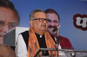 विधानसभा अध्यक्ष डॉ. रमन सिंह दिग्विजय स्टेडियम समिति के पदभार ग्रहण समारोह में हुए शामिल विधानसभा अध्यक्ष डॉ. रमन सिंह दिग्विजय स्टेडियम समिति के पदभार ग्रहण समारोह में हुए शामिल