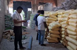 एफसीओ नियमों के उल्लंघन पर दो खाद दुकानों को नोटिस एफसीओ नियमों के उल्लंघन पर दो खाद दुकानों को नोटिस