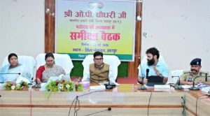   जशपुर में विकास कार्यों की समीक्षा : लोकार्पण-शिलान्यास के बाद शिलापट्ट नहीं लगा, तो होगी कड़ी कार्रवाई- वित्त मंत्री  