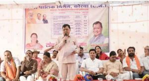 उद्योग मंत्री लखनलाल देवांगन ने कोरबा में किया विकास कार्याे का भूमिपूजन व लोकार्पण उद्योग मंत्री लखनलाल देवांगन ने कोरबा में किया विकास कार्याे का भूमिपूजन व लोकार्पण