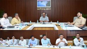  छत्तीसगढ़ में अनुपयोगी सरकारी जमीनों का होगा कायाकल्प- तैयार होगी रिडेव्हलपमेंट कार्ययोजना