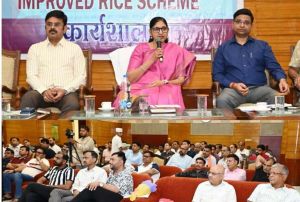  छत्तीसगढ़ में लागू होगी &lsquo;इम्प्रूव्ड राईस स्कीम