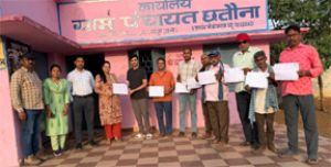 स्वामित्व योजना के तहत आरंग में हितग्राहियों को मिला आबादी का पट्टा स्वामित्व योजना के तहत आरंग में हितग्राहियों को मिला आबादी का पट्टा