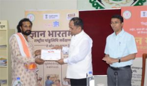 तिल्दा के पं. श्री राम कृष्ण शुक्ला से प्राप्त हुई दुर्लभ पांडुलिपियां तिल्दा के पं. श्री राम कृष्ण शुक्ला से प्राप्त हुई दुर्लभ पांडुलिपियां