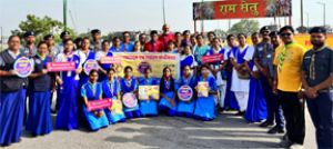 ‘तारुण्य वार्ता’ के जरिए मासिक धर्म स्वच्छता प्रबंधन दिवस पर जागरूकता अभियान ‘तारुण्य वार्ता’ के जरिए मासिक धर्म स्वच्छता प्रबंधन दिवस पर जागरूकता अभियान
