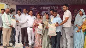 कृषि के लिए एक वरदान है हरी खाद