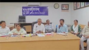 जल जनित मौसमी बीमारियों से बचाव व रोकथाम हेतु जनजागरूकता अभियान जल जनित मौसमी बीमारियों से बचाव व रोकथाम हेतु जनजागरूकता अभियान