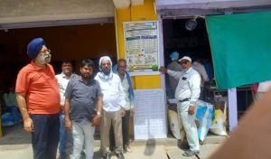  किसानों को उचित दर पर खाद उपलब्ध कराने 90 से अधिक उर्वरक केंद्रों का औचक निरीक्षण
